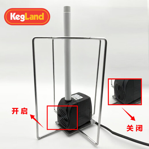 KEGLAND精酿 清洗桶 百事桶 迷你桶 美标桶 消毒清洗套件KL15905 KegLand 清洗桶 澳标(国内可使用)