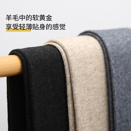 Mengyangwang Wool Pants Men's Thin Thermal Underwear Knitted Women's Warm Pants Autumn and Winter Leggings Slim Wool Pants Woolen Pants Men's Dark Gray XL