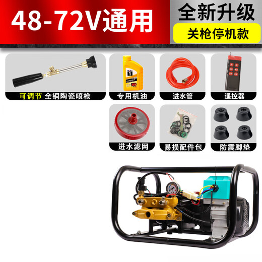 Elektrisches Sprühgerät Hochspannungs-Landwirtschaftsfernbedienung neues Modell 48V 60V Dreirad Obstbaum Pestizid neues Sprühartefakt 48V60V72V mit Hakenmodell frei von Butter + 200 Meter Rohr