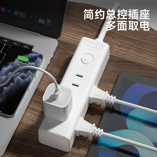 Lianggong (lengon) new national standard two-pin plug-in row two-hole plug total control 6-digit 1-meter socket/socket board/row plug/wiring board/mini student dormitory household portable plug-in board N160-1.0