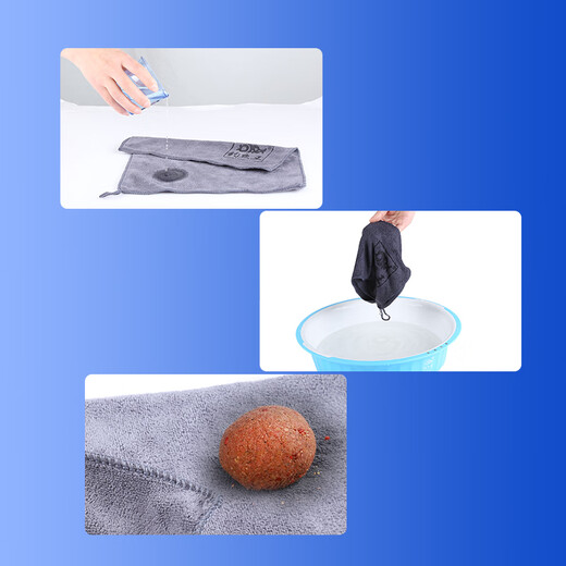 Fishing King Fishing Towel Non-Stick Bait Hand Towel Portable Water Absorbent Non-fading Quick Drying Rod Cloth Equipment Complete Fishing Gear Accessories