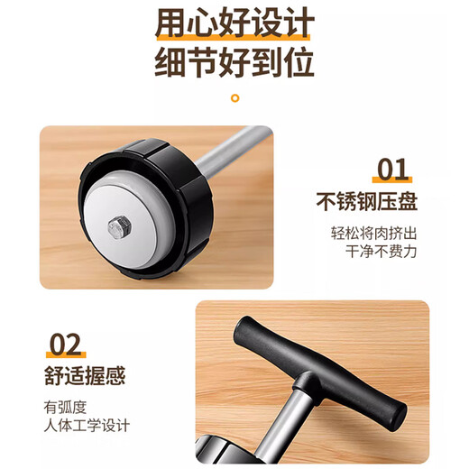 Dimple sausage enema homemade sausage artifact household homemade sausage enema tool + squeezing nozzle * 3 pieces