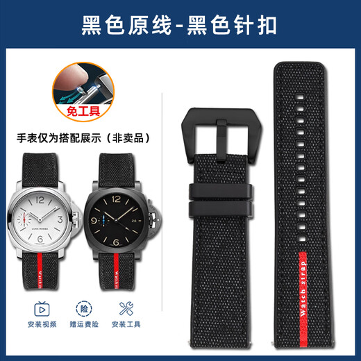 Bondian se adapta a la serie Panerai Stealth Lumino PAM1381/1391/1565 Correa de reloj inferior de goma de nylon para hombres, hebilla de pin de acero de línea azul azul