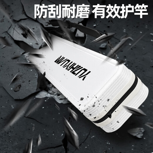 Fishing Source Fishing Rod Bag Hard Shell Fishing Tackle Storage Bag Multi-function Fishing Pole Bag Outdoor Portable Large Capacity Fishing Tackle Bag Back Lift Main Picture Model [Portable and Hard] 130*10cm Mercerated White