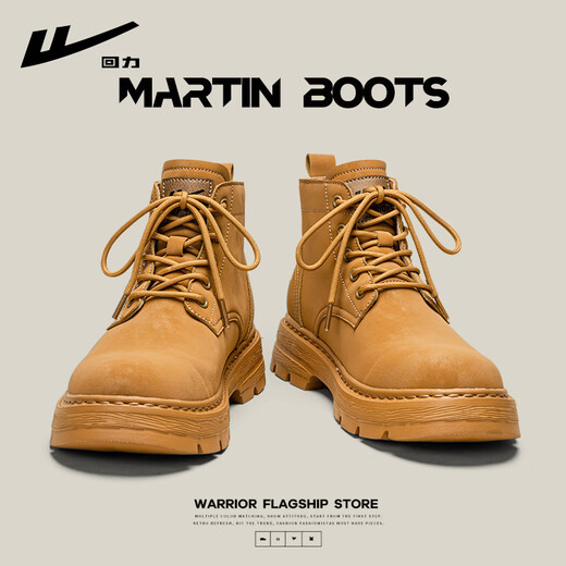 Huili Martin Boots Herren Frühling Britisch-Stil High-Top-Arbeitsstiefel Männer lässig Retro Fashion Height-verstärkt Männerschuhe gelb 40