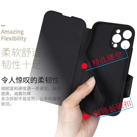 
Haoya is suitable for Apple 16 mobile phone case flip iPhone16Pro Max lens full-inclusive iPhone16Plus front magnetic buckle soft silicone cover anti-fall protection simulated cowhide iPhone16ProMax [Lychee leather pattern (black)]