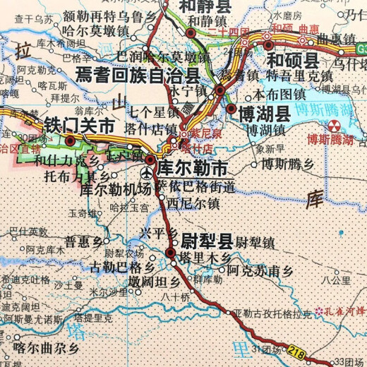 2024年新 新疆地图 盒装折叠版 政区地形交通旅游地理图 1068*749 749毫米