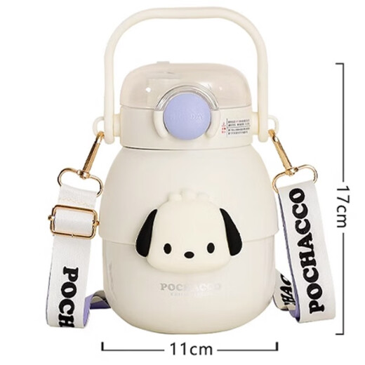 
Muting Children's Thermos Cup 316 Inner Liner Stainless Steel Large Capacity Double Drink Straw Men and Women's High-Pretty Big Belly Pacha Dog 880ml (316 Inner Liner) + Three-dimensional Stick