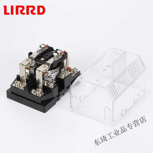 Suitable for Liard rail installation 100A high current 220V power relay LJQX-62F/2Z DC 24V12V fixed 12V DC rail installation 1 open 1 closed 100A