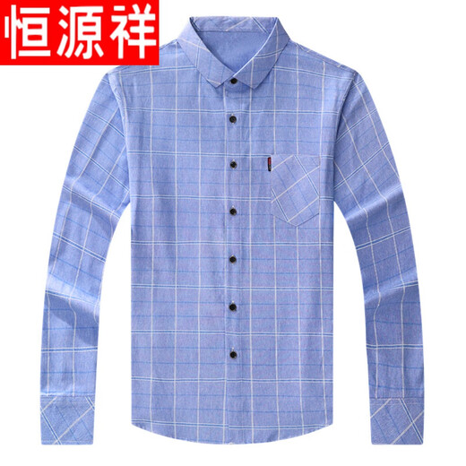 Hengyuanxiang Chemise à manches longues de l'âge moyen d'âge moyen d'âge moyen Spring lâche et automne de grande taille de grand de gamme de chair d'automne d'âge moyen Shangqing: 6626 (poche réelle) 175 / xl / 41 suggestions 140-148jin [Jin est 0,5 kg]