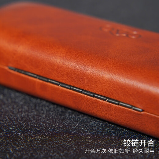 MINCITY时尚眼镜盒防压睛睛盒墨镜包太阳镜盒小巧眼镜盒 棕色 送眼镜布