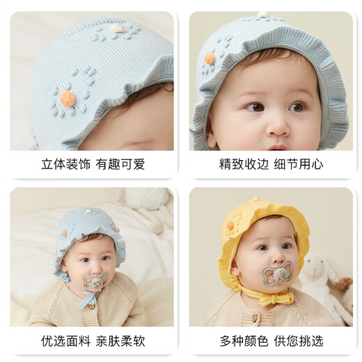 Guguxiang baby hat newborn infants newborn baby children men and women spring autumn winter fontanel protection hat winter pink 1 ruffle color dot slit princess hat