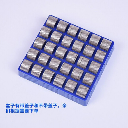 Kamanpai coin box multi-function bank One-yuan coin storage box Box for holding coins Box for counting coins Old version FC-9926 with cover multi-function