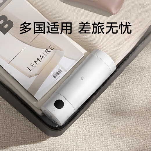 Mijia Xiaomi Portable Electric Heating Cup 2 Electric Hot Water Cup Heating Cup Hot Water Kettle Insulated Water Boiling Cup 350ml Mini Travel and Business Trip Smart Constant Thermostat 316L Stainless Steel
