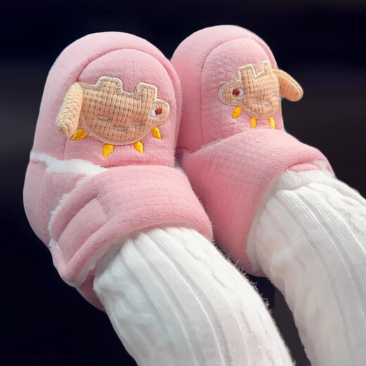 Midur 0-1 Jahre altes Neugeborenes Baby Herbst- und Winterschuhe für Babys für Babys warm und verhindern, dass die weiche Sohle plus samtig verdickte Kleinkind-Baumwollschuhe ohne Sturz von Schuhen 2 Meng Menghuang (lange süße Baumwollschuhe) 12 m innenlänge 12 cm empfohlen 6-12 Monate