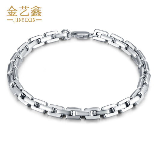 Jin Yixin platinum bracelet for men PT950 platinum bracelet for women, fashionable and simple platinum bracelet for men and women, platinum cross chain, weight about 15 grams, length about 16cm, width about 4.3mm