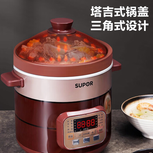SUPOR electric stew pot 6L large capacity electric stew pot porridge soup pot electric casserole health pot household smart electric pot home appliance old fire soup purple pottery liner 6L
