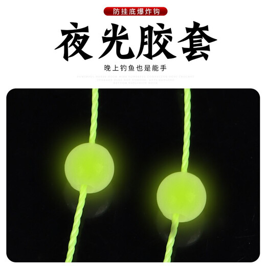 Bear fire explosion hook anti-hook bottom Iseni No. 12 large spring fish hook set with box sea rod casting rod fishing set fish hook fishing gear accessories

