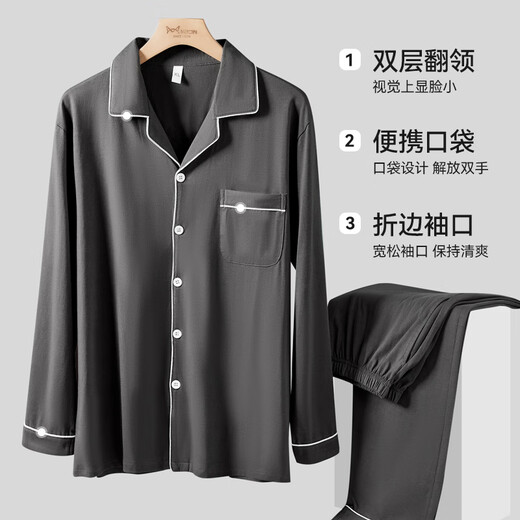 Catman men's pajamas men's 100% cotton gray lapel cardigan long-sleeved pajamas men's casual wearable home clothes set