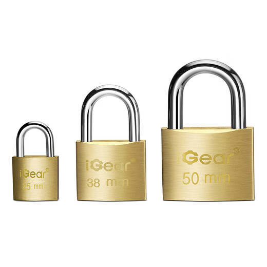 iGear copper padlock tool box storage cabinet freezer key lock dormitory school shop warehouse car door and window small lock waterproof and rust-proof mechanical lock 25mm