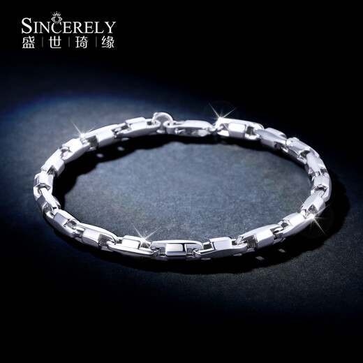 SHENGSHIQIYUAN pt950 platinum bracelet men's platinum bracelet platinum high-end sense men's fashion light luxury niche 10.1-10.4 grams 16 cm thick 4.2mm