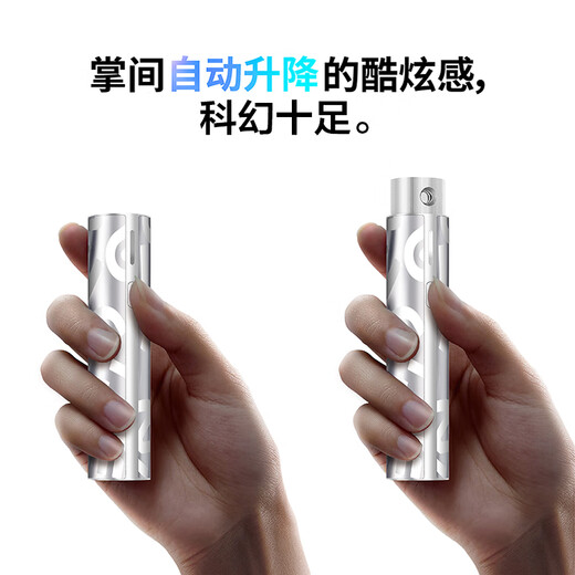 EIZI (EIZI) Xiaomi Youpou sells electronic and sale, a fresh spray, portable mouth spray set, fresh mouth, lasting breath