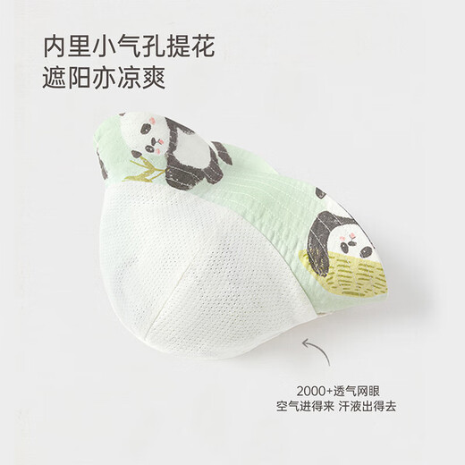 Babylove Baby Hat Summer Thin Breathable Bamboo Cotton Camellia Gauze Sun Sun Baby Migne Fisherman chapeau pour le pêcheur extérieur chapeau