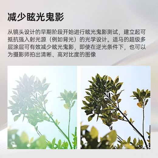 SIGMA 56mm F1.4 DC DN Contemporary half-frame large aperture fixed focus lens portrait close-up live broadcast (Fuji X mount lens)