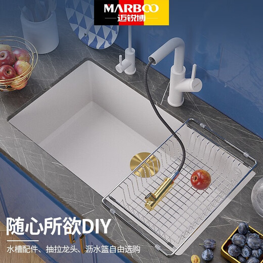 Mairuibo European importiert Quarz Stein Waschbecken Küchenwaschbecken Großer Tank Haushaltsspülern Küchenküche Einzelbecken Pool Schwarz [77*42] 932 Paket C: 9207 Faucet -Konfiguration