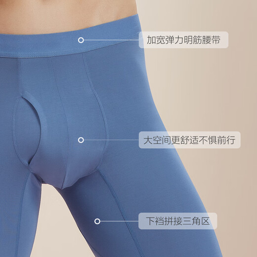 80S Modal ultra-fine fabric Modal seamless long johns men's thin slim fit men's leggings trendy cotton pants youth ultra-thin tights men's line pants 80 modal seamless pants - platinum gray XL/175 recommended 130-150 Jin Jin equals 0.5 kg