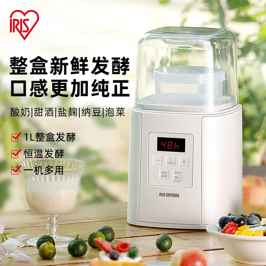 IRIS small multi-functional intelligent fully automatic no-clean household homemade yogurt machine rice wine machine KYM-016 [new product]