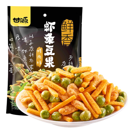 甘源烤肉味虾条豆果100g虾条蚕豆青豆儿童膨化休闲零食坚果炒货小包装