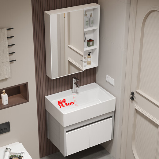 Cabinet de salle de bain XMSJ Ultra-Narrow 40 cm de large et petite taille de lavabo de salle de bain Cabinet armoire petit appartement mini bassin de lavage petite taille 4837 bassin + armoire + drain + robinet 0cm