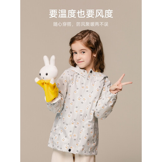 Hengyuanxiang Children's Jacket Spring and Autumn Hooded Jacket Boys Zipper Girls Cartoon Print Outdoor Warm Windproof Jacket Navy (MKH21907) 110 Recommended Height 90-110 Weight 25-35 Jin Jin equals 0.5 kg