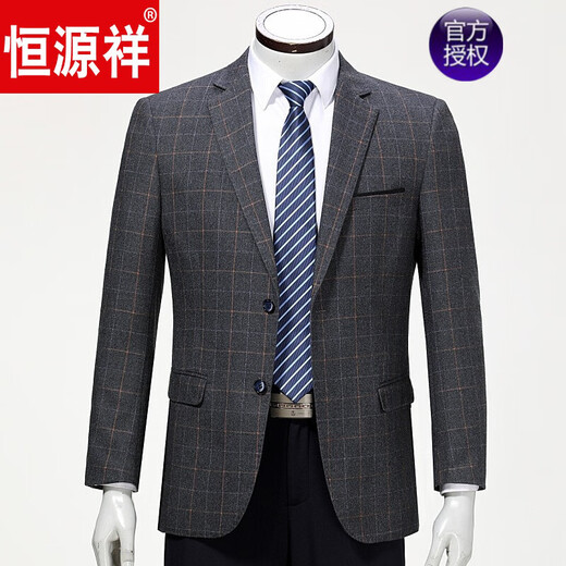 恒源祥品牌男装 春秋新品休闲单西服男装外套中年爸爸装男士羊毛西装上衣 6831 L/175