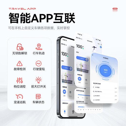 AOVOPRO electric scooter portable foldable electric scooter adult mobility scooter lithium battery super long life for driving X9-42V/aluminum alloy-lithium battery fast charging/lifetime about 20km