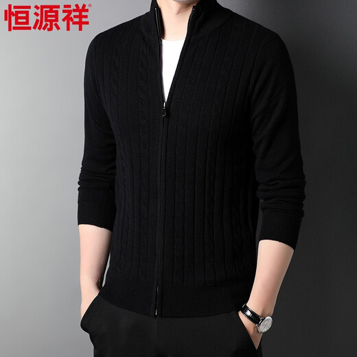 恒源祥男士针织衫外套毛衣男春秋款羊毛衫2021冬季新款上衣15508130 黑色 L 175