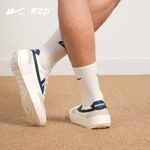 Zapatos casuales de huiili zapatos para hombres y mujeres primavera y verano zapatos de lona transpirable pareja zapatos deportivos zapatos clásicos blancos azul 41