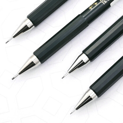 Faber-Castell Automatische Bleistiftzeichnung Design Faber-Castell-Zeichnung Schreibbilder Prei 9715 0,5 mm