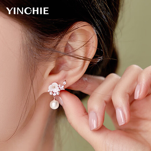 
Silver Qianhui sterling silver camellia pearl earrings for women high-end earrings fashion earrings birthday gifts for girlfriends and girlfriends 3 Camellia pearl earrings/rose gold + seven warehouse delivery/the next day delivery exquisite gift box for wife/jewellery certificate/Valentine's Day girls' gift