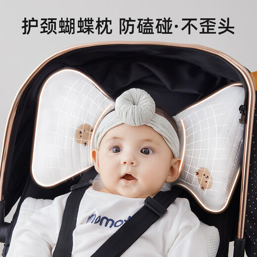 imomoto婴儿推车垫冬季遛娃神器护脊通用坐垫配件 日月星辰【科学护脊  保暖透气】