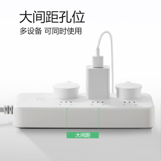 Bull (Bull) Nuevo socket estándar/cable de cable/enchufe/fila enchufe/cable/tablero de arrastre GN-B2060 Interruptor de control general de 6 posiciones Longitud total 1.8 metros