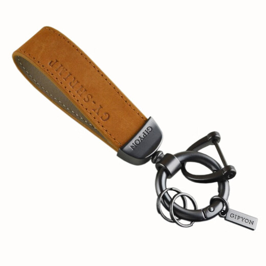 JWKE Cowhide Car Key Chain Men's Women's Personalized Creative Practical Fashion Trendy Key Chain Hanging Pendant Red (Cowhide) + Horseshoe Buckle + Screwdriver
