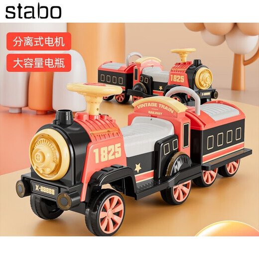 stabo早教玩具男女孩小宝宝电动汽车遥控小火车可坐双人儿童节礼物 【双电双驱】中国红 单车头+一节车厢+遥控+喷雾