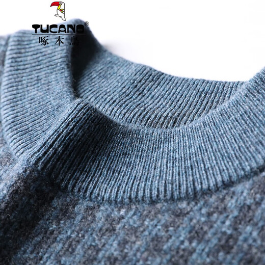 
Woodpecker (TUCANO) cardigan men's thick pure wool men's sweater winter middle-aged and young people loose solid color round neck pullover knitted base shirt G15905m camel M (165)