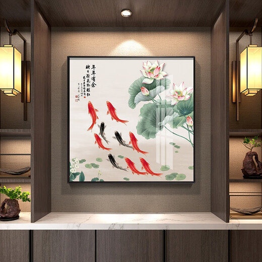小泸林中式九鱼图装饰画餐厅画书房办公室茶室挂画入户玄关柜客厅壁画 15912 年年有余 钢化晶瓷60*60黑框