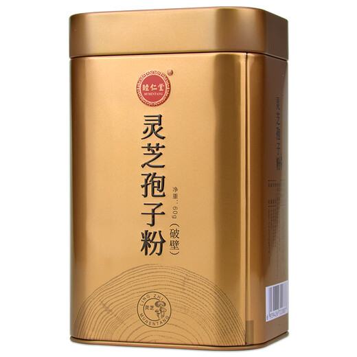 Murentang Ganoderma lucidum spore powder (broken wall) 2g*30 bags Independent packaging and brewing tonic 1 can