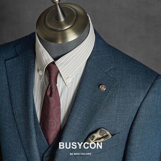 BUSYCON suit blue formal men's suit groom wedding dress formal high-end customized men's business casual suit blue top + vest + pants three-piece set 46