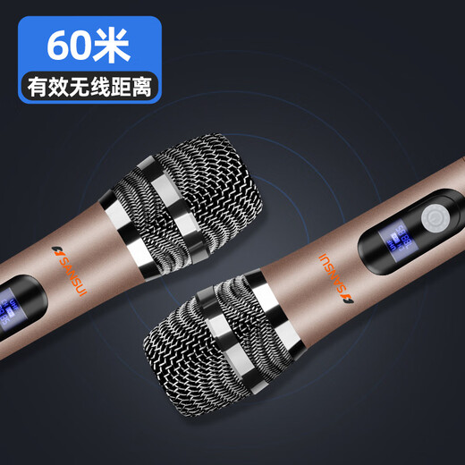 SANSUI outdoor karaoke special pull rod audio square dance smart speaker professional equipment mobile portable Bluetooth player MK15-15 electric acoustic guitar folk instrument speaker