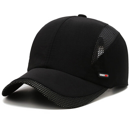 Yiqishuo Hat à séchage rapide Men de protection solaire Mesh Mesh respirant d'âge moyen et de soleil âgé du chapeau de soleil à la mode.